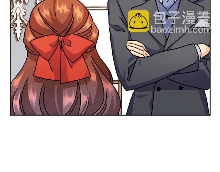 第44话 侯爵求婚74