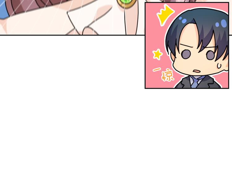 第44话 侯爵求婚77
