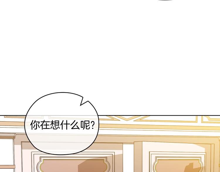 第45话 来者不善10