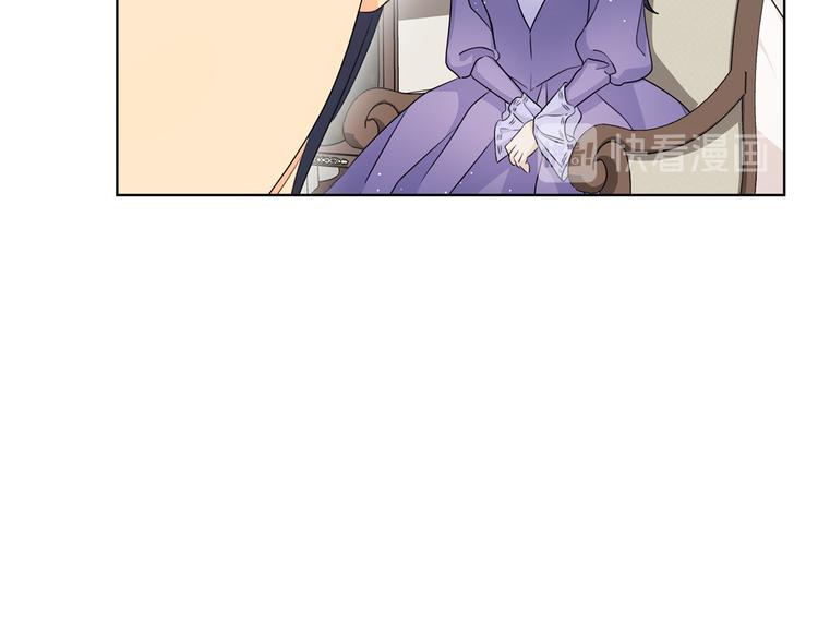 第45话 来者不善106
