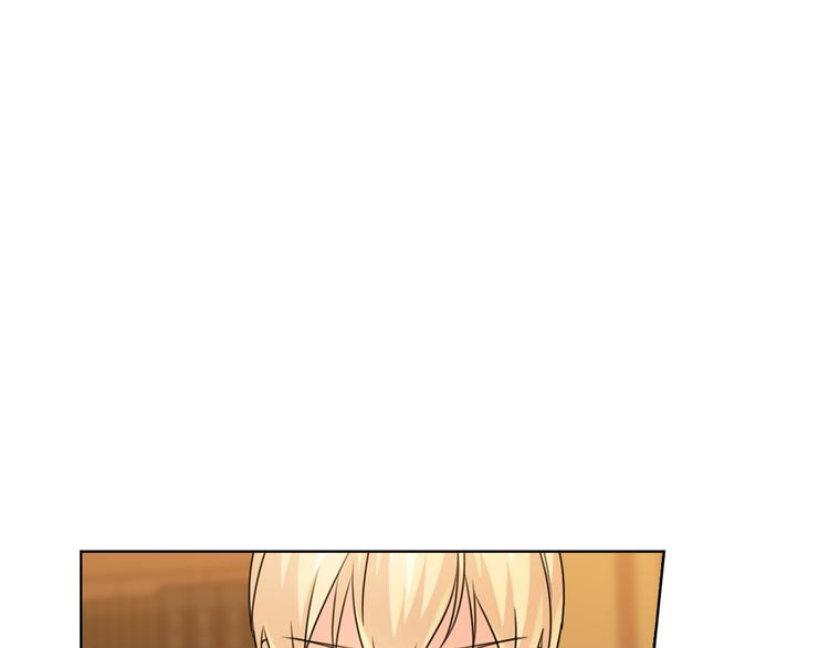 第45话 来者不善116