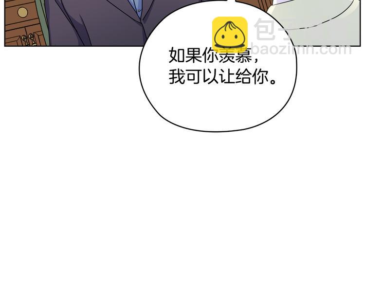 第45话 来者不善126