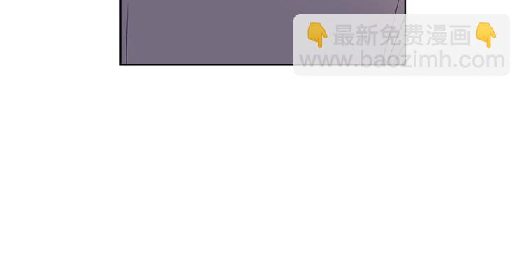 第45话 来者不善13