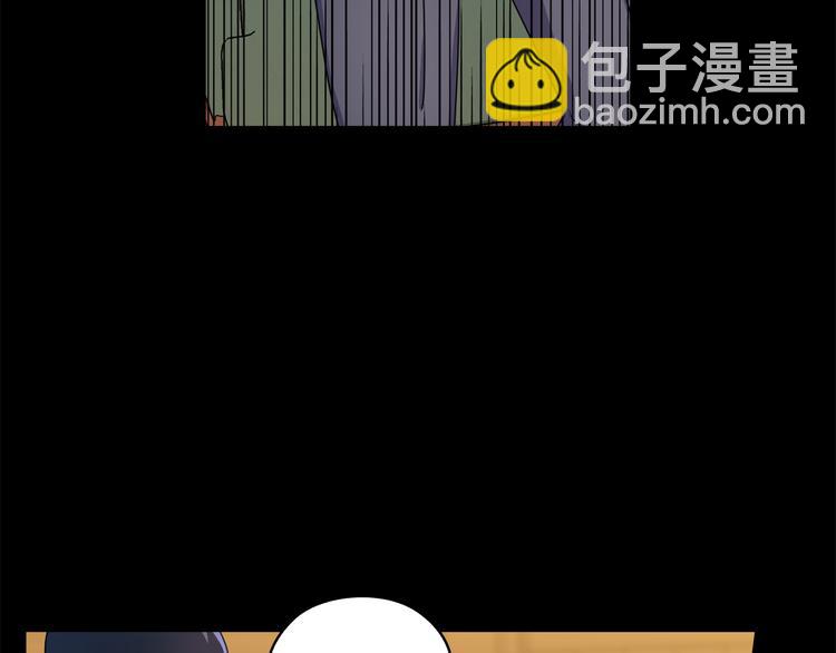 第45话 来者不善159