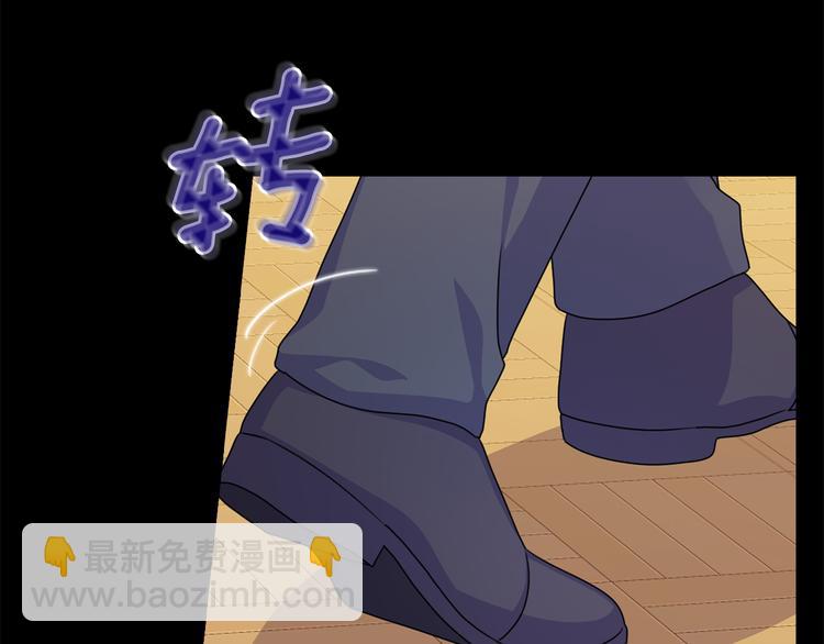 第45话 来者不善162