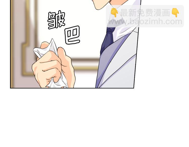 第45话 来者不善44
