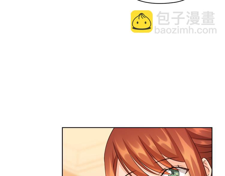 第45话 来者不善56