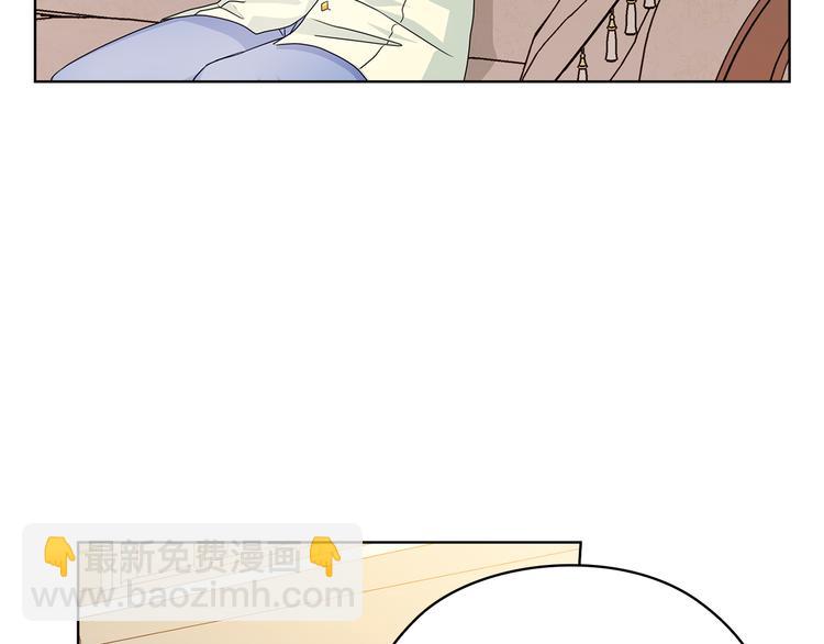 第45话 来者不善77