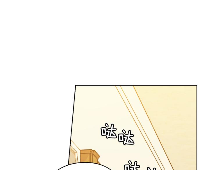 第45话 来者不善80