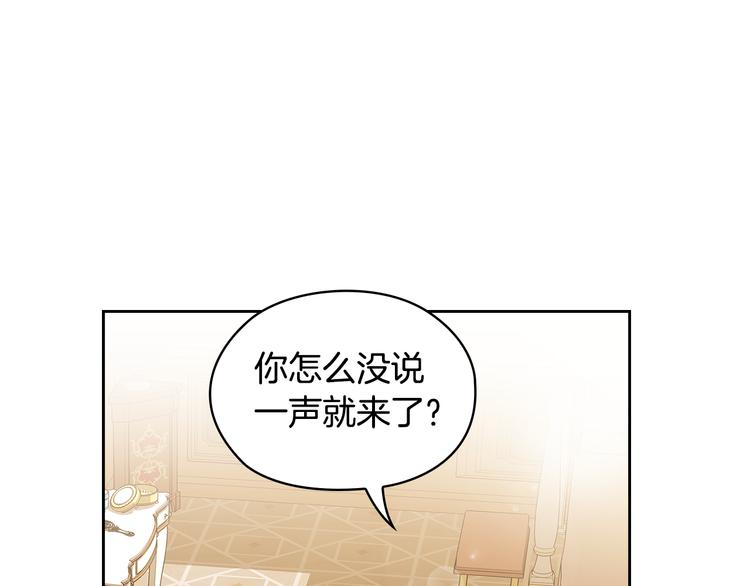第46话 担心18