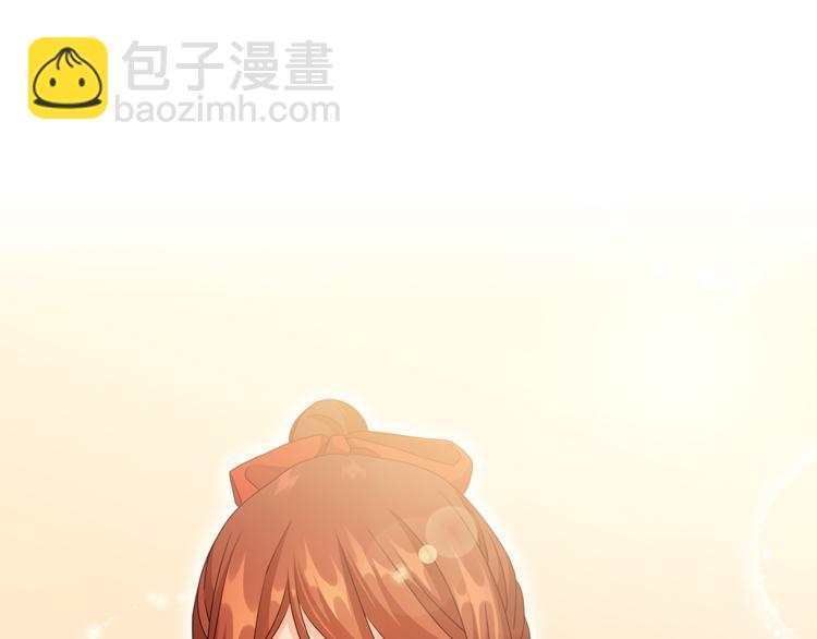 第46话 担心79