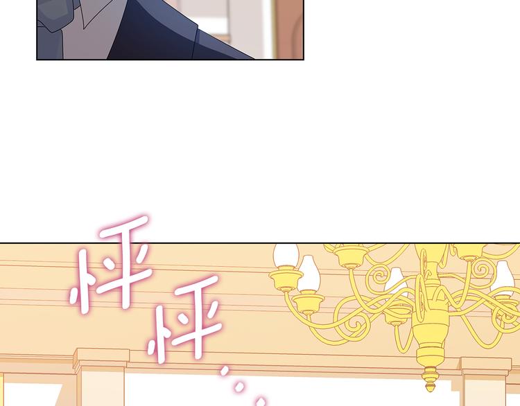 第47话 两个男人11