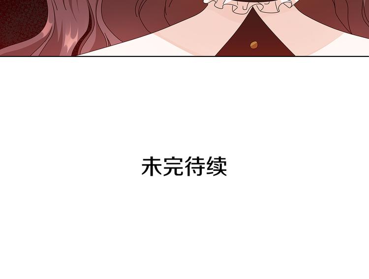 第47话 两个男人111