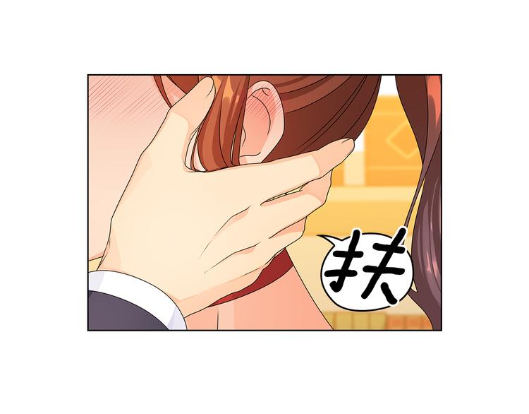 第47话 两个男人20