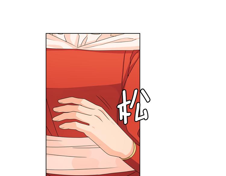 第47话 两个男人24