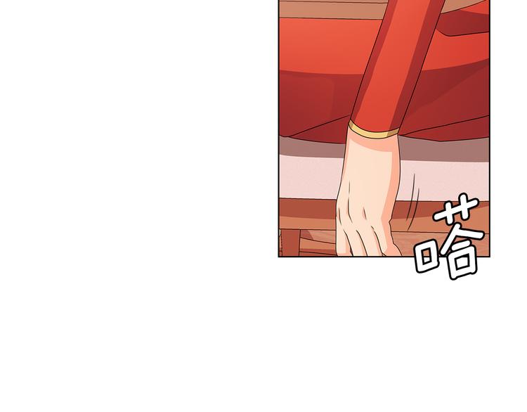 第47话 两个男人26