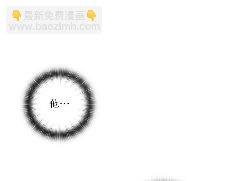 第47话 两个男人3