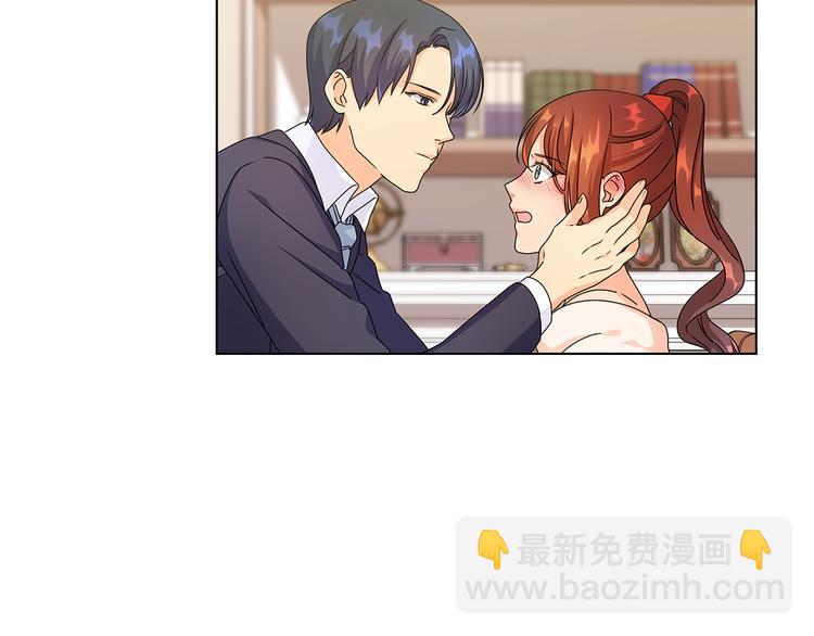 第47话 两个男人30