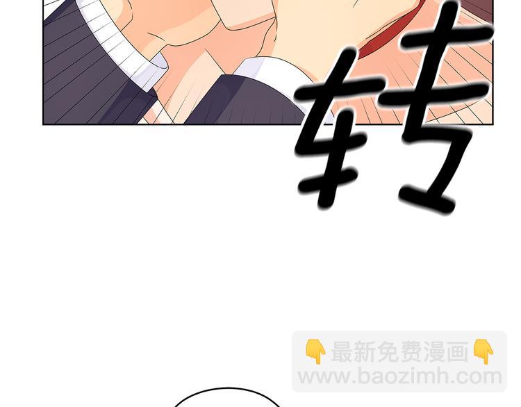 第47话 两个男人33