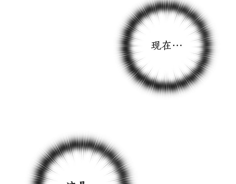 第47话 两个男人4