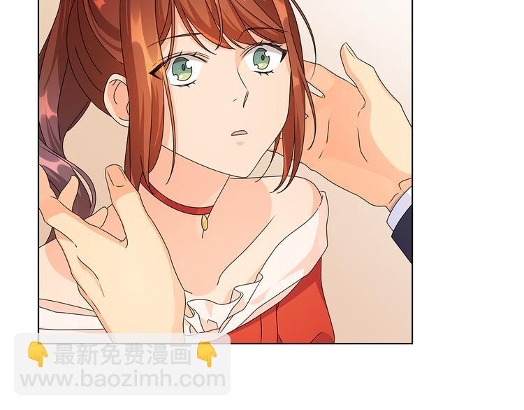 第47话 两个男人47