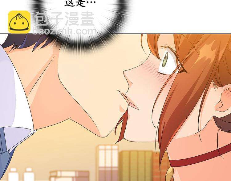 第47话 两个男人5