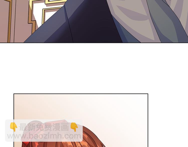 第47话 两个男人50