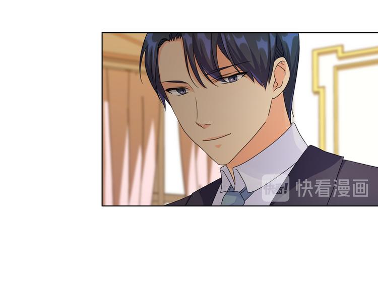 第47话 两个男人56