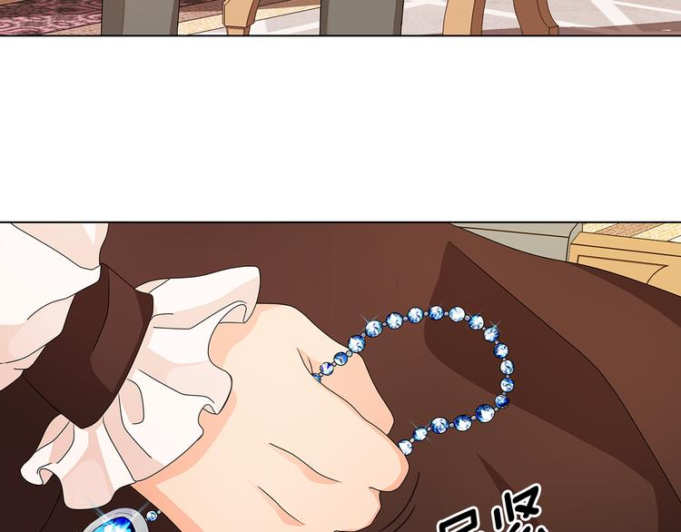 第47话 两个男人65