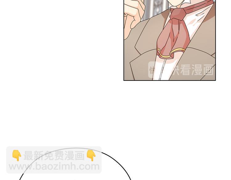 第47话 两个男人80