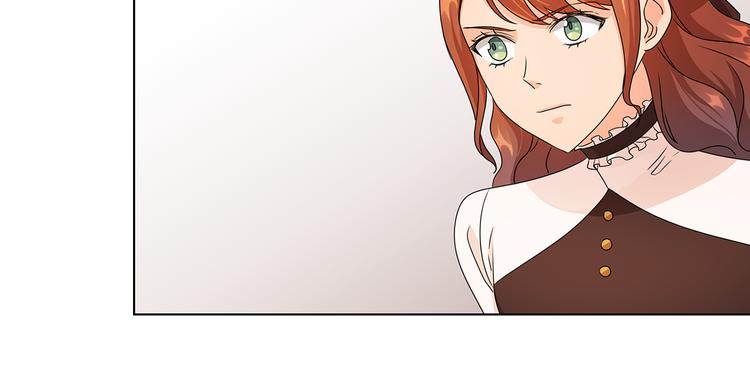 第47话 两个男人85