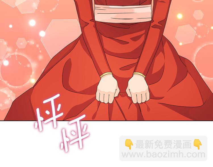 第47话 两个男人9