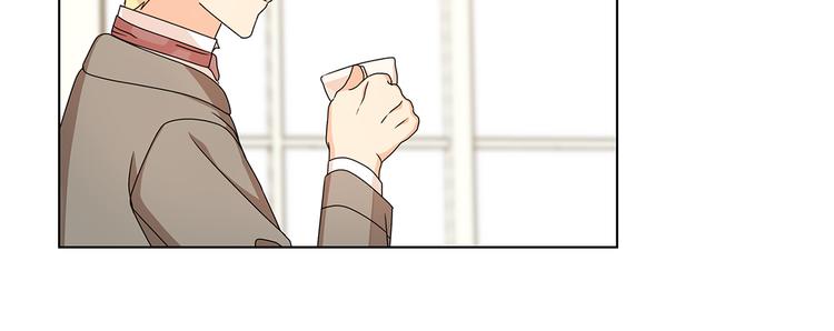 第47话 两个男人95