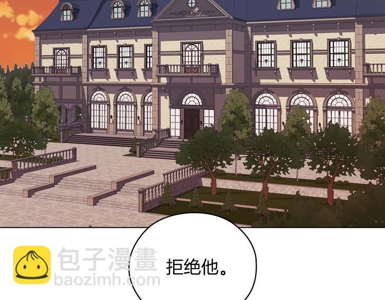 第48话 假戏真做104