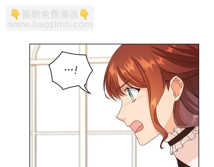 第48话 假戏真做15