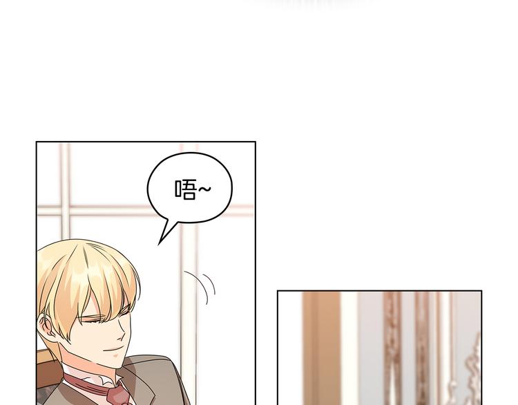 第48话 假戏真做18