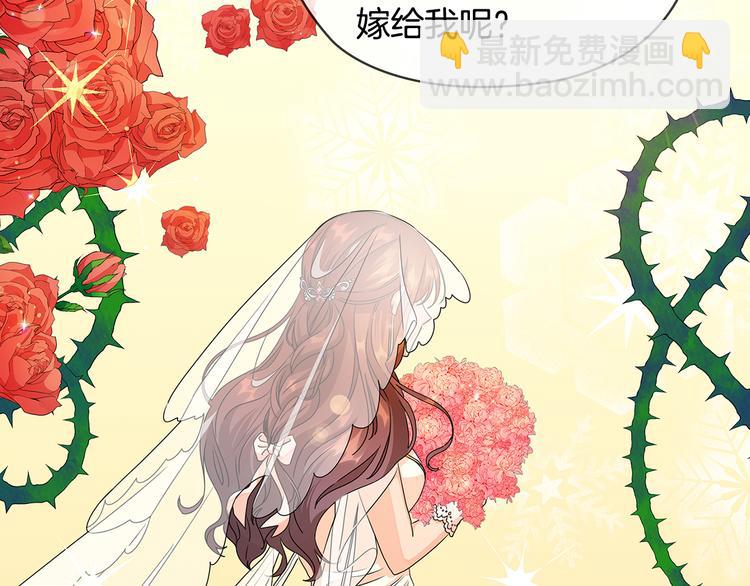 第48话 假戏真做32