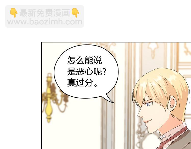 第48话 假戏真做38
