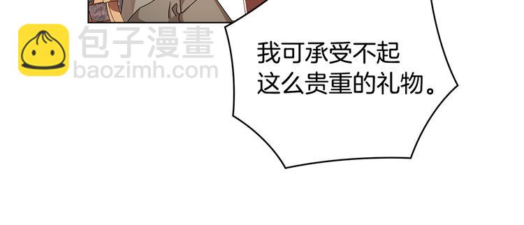 第48话 假戏真做47