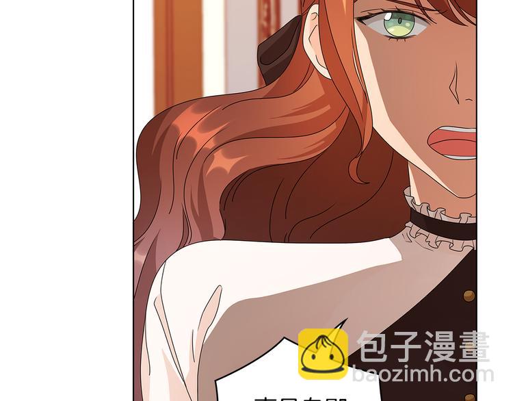 第48话 假戏真做56
