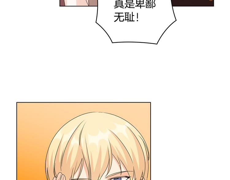 第48话 假戏真做57