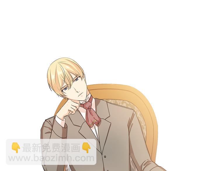 第48话 假戏真做6