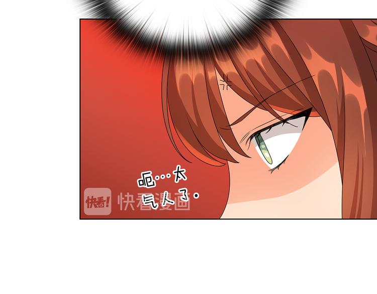 第48话 假戏真做60