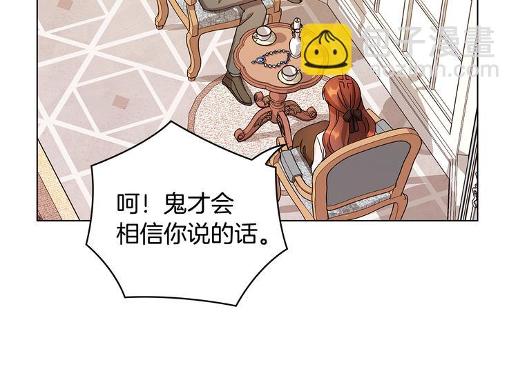 第48话 假戏真做63