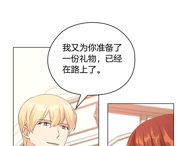 第48话 假戏真做64