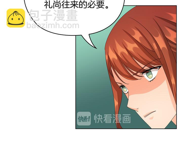 第48话 假戏真做68