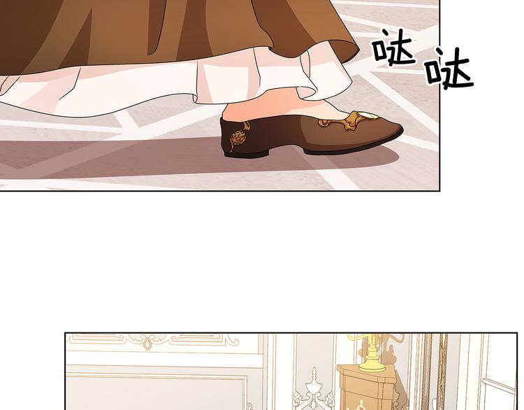 第48话 假戏真做93