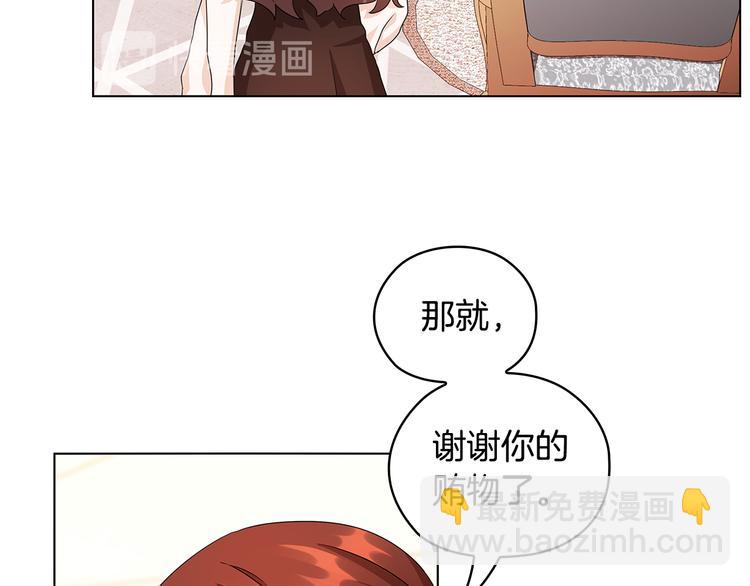第48话 假戏真做95