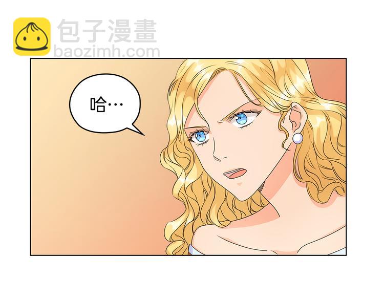 第49话 非他不可19