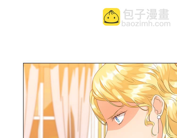 第49话 非他不可3